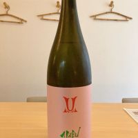 岩手県の酒