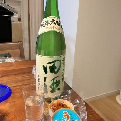 青森県の酒