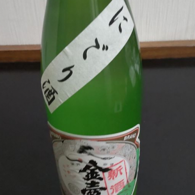 金壺(きんつぼ) | 日本酒 評価・通販 SAKETIME