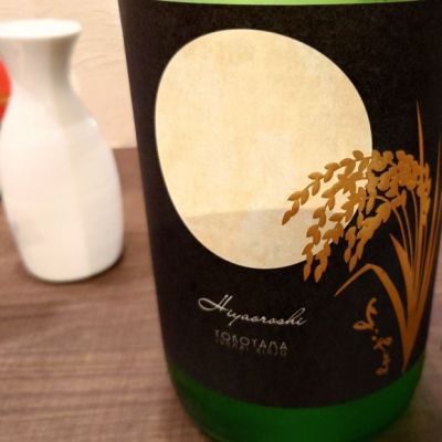 長崎県の酒