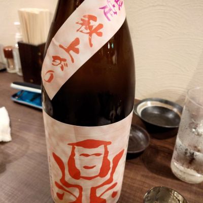 長野県の酒