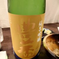 青森県の酒