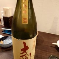 長野県の酒