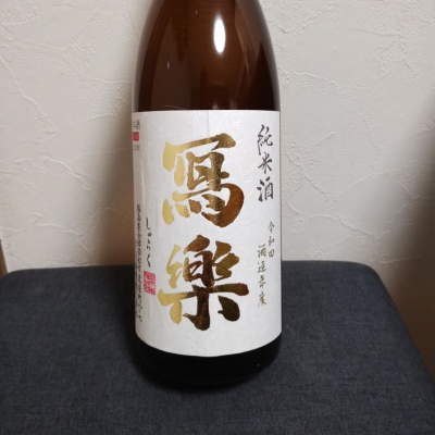 福島県の酒