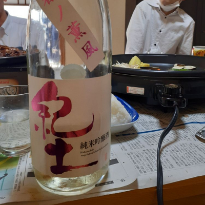 和歌山県の酒