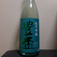 青森県の酒