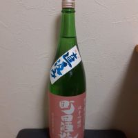 町田酒造