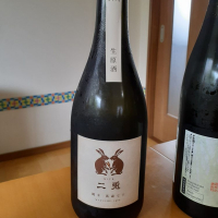 愛知県の酒