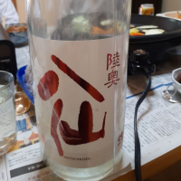 青森県の酒