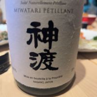 長野県の酒