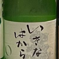 長崎県の酒