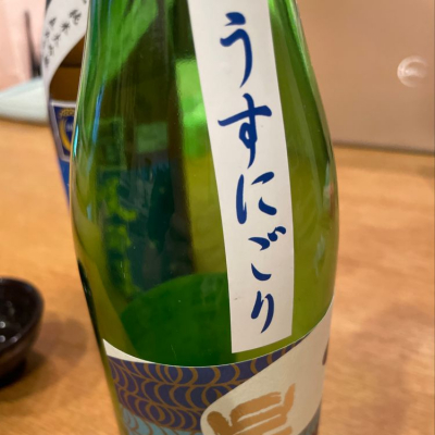 愛知県の酒