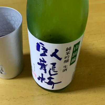 静岡県の酒