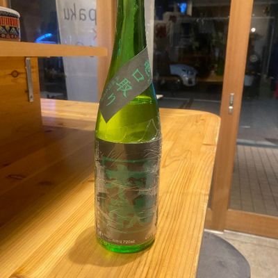 新潟県の酒