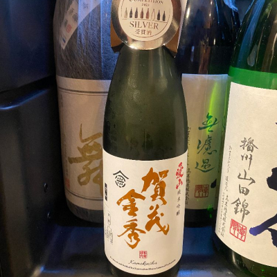 広島県の酒