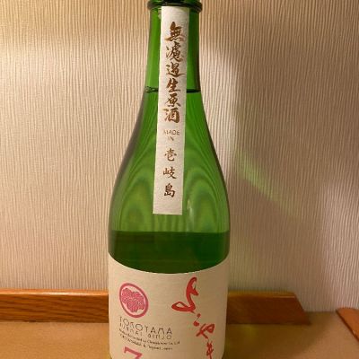 長崎県の酒