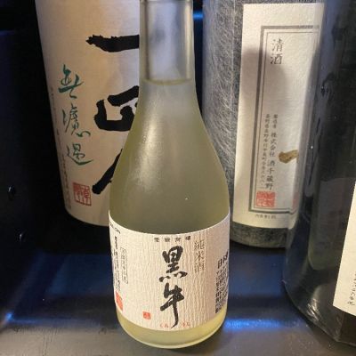 和歌山県の酒