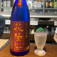 埼玉県の酒