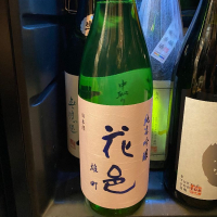 秋田県の酒