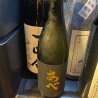 新潟県の酒