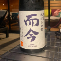 三重県の酒