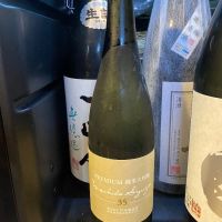 町田酒造のレビュー by_takanobu