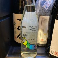 栃木県の酒