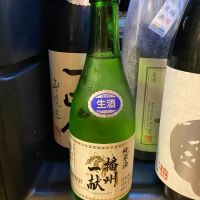 兵庫県の酒