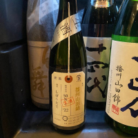 荷札酒のレビュー by_takanobu