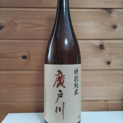 福島県の酒