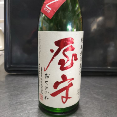 東京都の酒