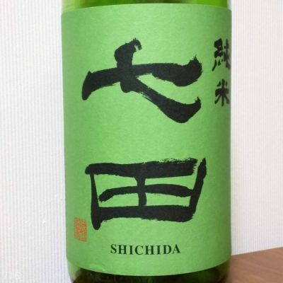 佐賀県の酒