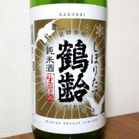 新潟県の酒