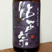 新潟県の酒