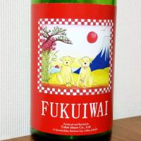 千葉県の酒