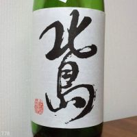 滋賀県の酒