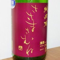 福島県の酒