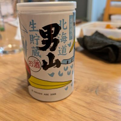 北海道の酒