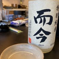 三重県の酒