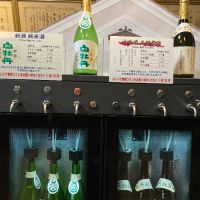 広島県の酒