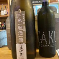 三重県の酒