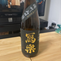 福島県の酒