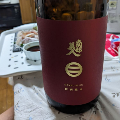 岩手県の酒