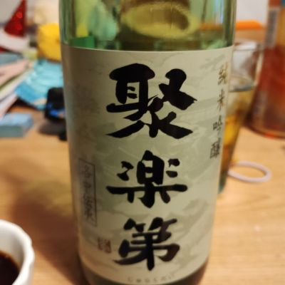 京都府の酒