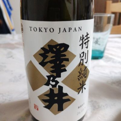 東京都の酒