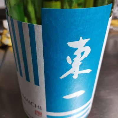 佐賀県の酒