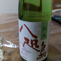 奈良県の酒