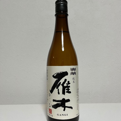 山口県の酒