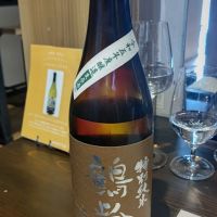 新潟県の酒