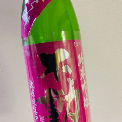 千葉県の酒